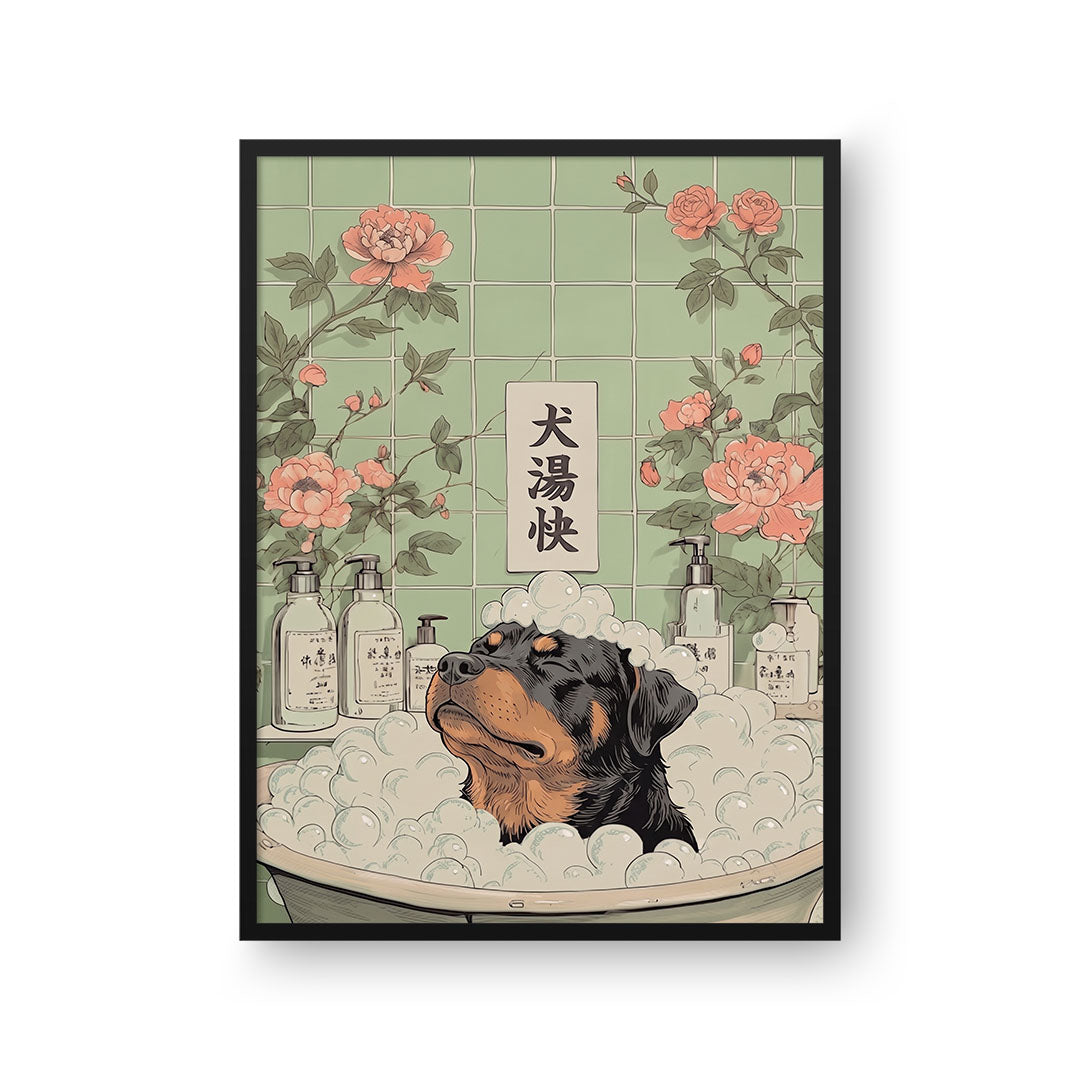 Bath Time Asian Style Pet Portrait