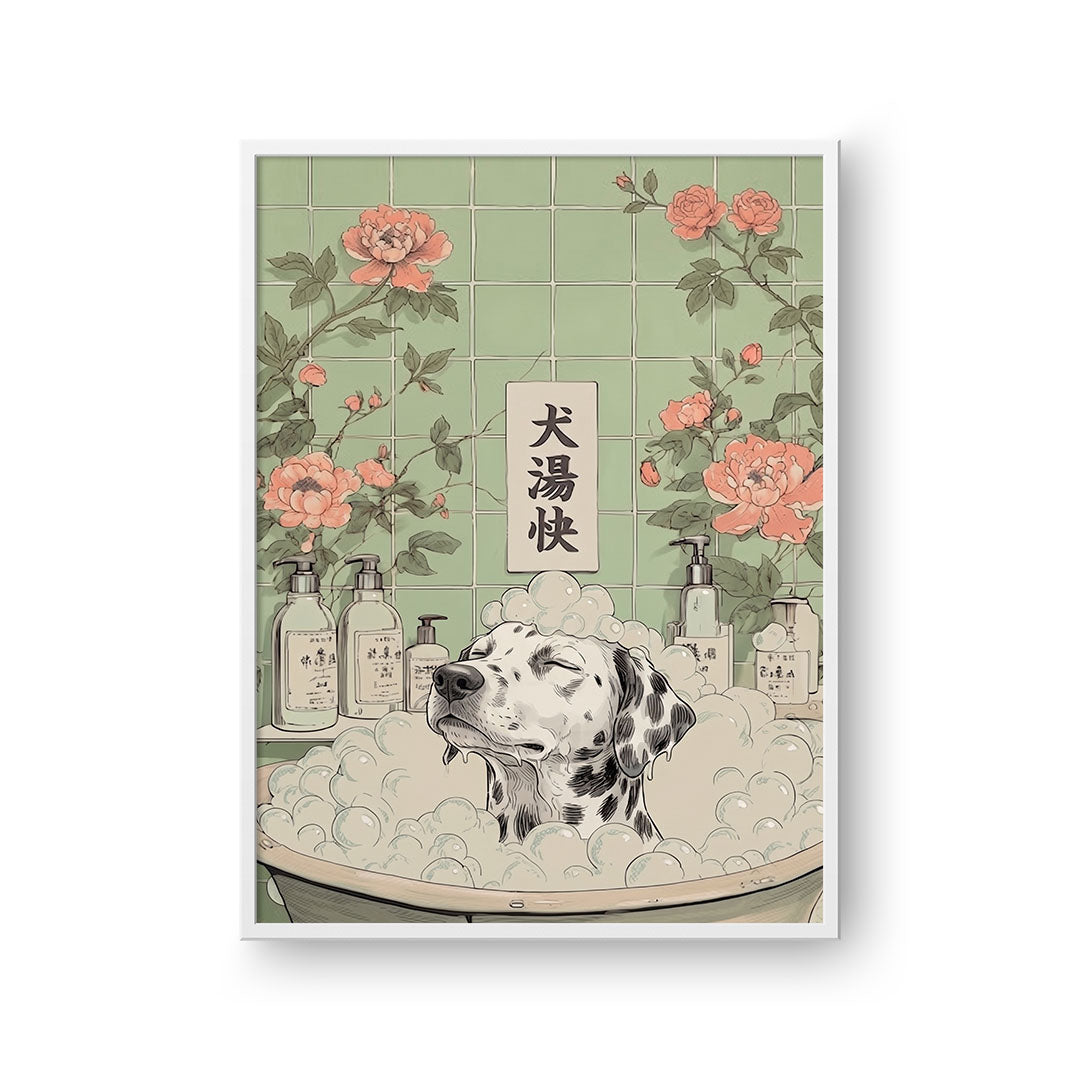 Bath Time Asian Style Pet Portrait