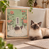Bath Time Asian Style Pet Portrait