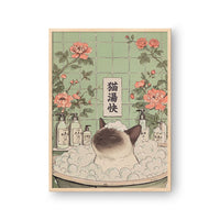 Bath Time Asian Style Pet Portrait