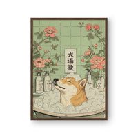 Bath Time Asian Style Pet Portrait