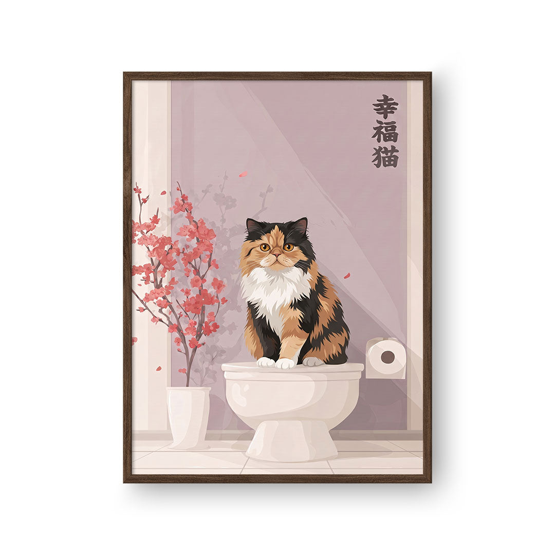 Toilet Seat Asian Style Portrait