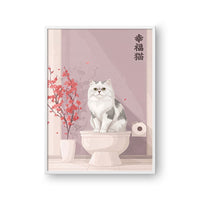 Toilet Seat Asian Style Portrait