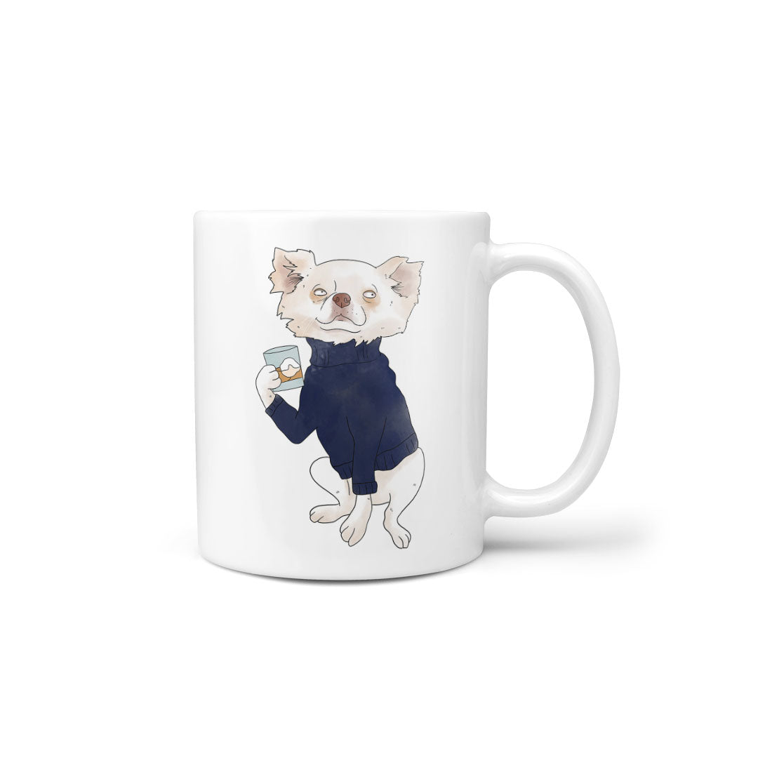 Custom Ugly Pet Portrait Mug - One Pet