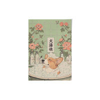 Bath Time Asian Style Pet Portrait